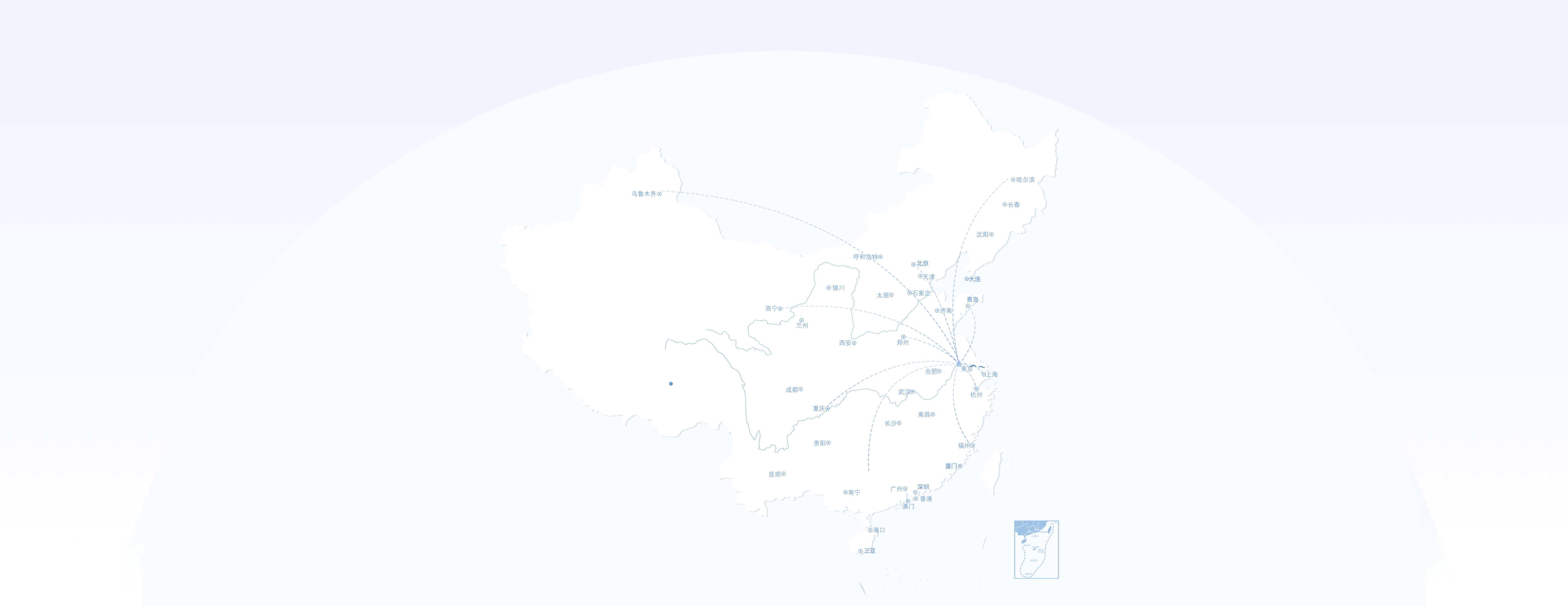 科技認(rèn)證