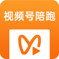 視頻號(hào)陪跑