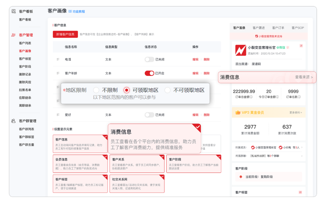 圖片 圖片